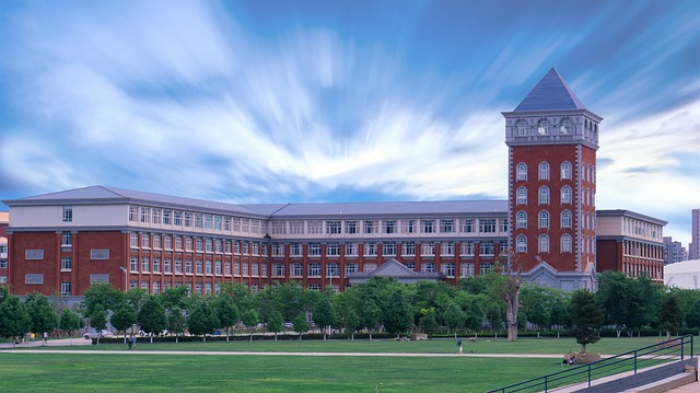 University Images